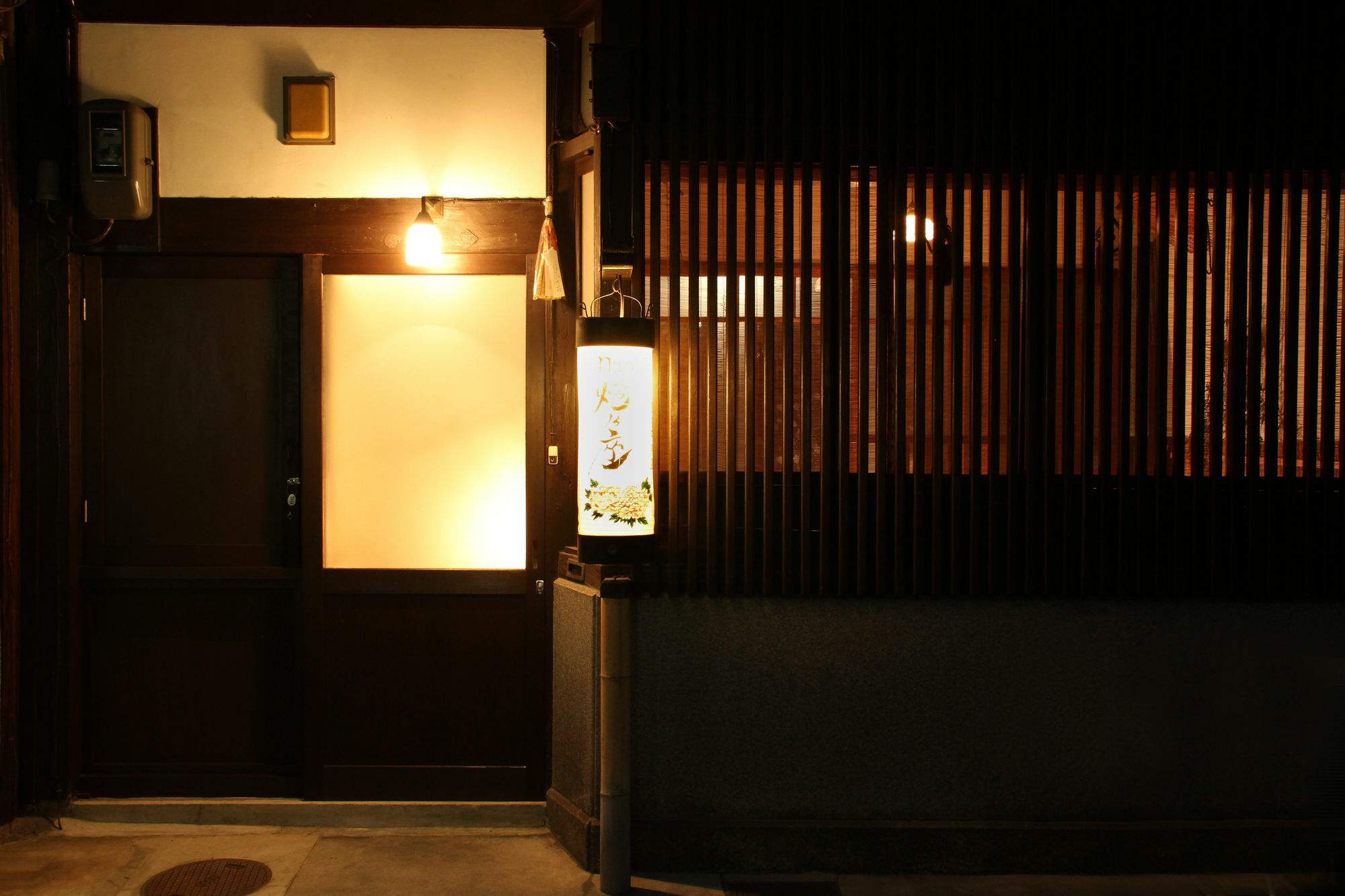 Naokonoza Bettei Fuyacho Villa Kyoto Exterior photo
