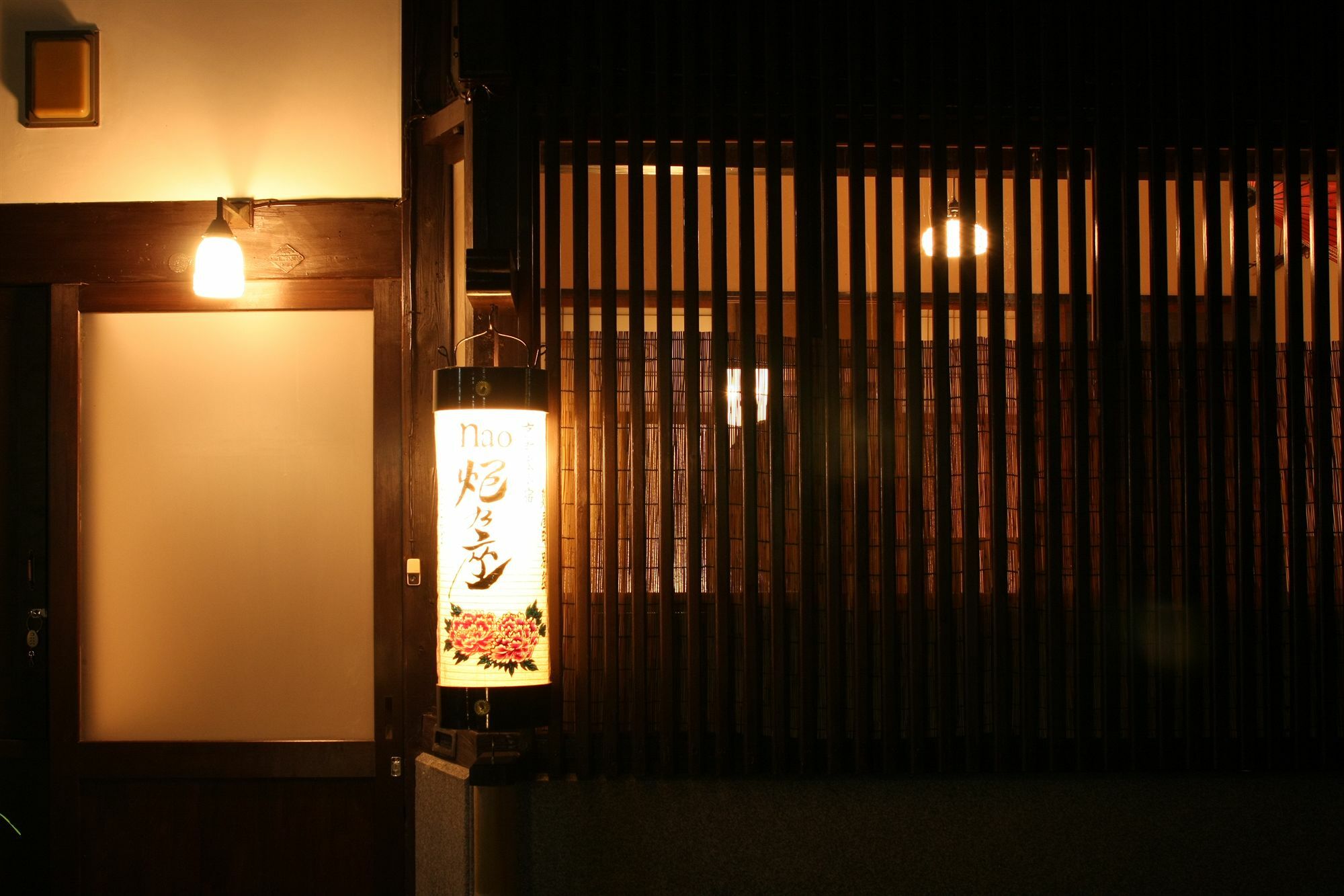 Naokonoza Bettei Fuyacho Villa Kyoto Exterior photo